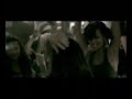 Vandalism - Never Say Never