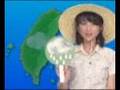 台湾の天気予報