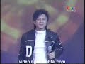 Tin nhan - Dan Truong Tin nhan - Dan Truong