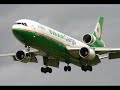 MD11 tributo MD11 tributo