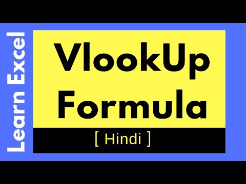 how to apply vlookup in excel