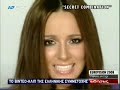 Greece 2008: Kalomira - Secret Combination (official video)