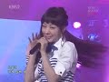 Cats w/ Bae Seul Gi - Handsome Boy (2007.04.29) [Music Bank]