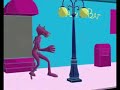pembe panter pink panther sari panter. faulliy yapim