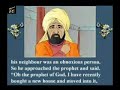 Prophet Mohammed Stories - 13. Neighbours Rights