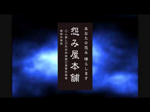 動画