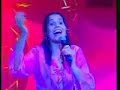 Eliana Ribeiro - Estás entre nós