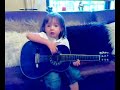 Ethan Healy Daly Guitar Solo