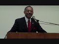 An Evening with U.S. Senator Roland Burris