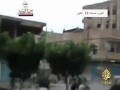 شارك اليمن  19/10/2011