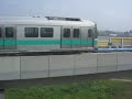 Kaohsiung MRT Red Line R23→R19