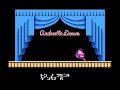 this is a tool-assisted speedrun. i aimed for the fastest time. but i realize it is possible that this record is updated more than 1 second faster in the 2nd stage. a faster record have been posted on nicovideo. the time length is 13:36.75, and the video id is sm8523617.
