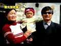 Click here to watch this video 耿和：祝福陳光誠擔憂高智晟