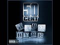 DJ Skyy 50Cent-Baby by me (Skyy Juke Remix)