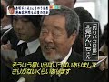 里中満智子