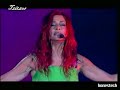 Anna vissi-gazi
