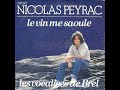 les vocalises de brel (nicolas peyrac). 1977.
