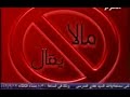 مقابلة د. حسين دشتي مع قناة الانوار8