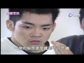 蝴蝶密碼 第24集 不一樣的媽媽 Butterfly Code Ep24