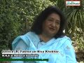 Justice (R) Fakhur un Nisa Khokhar p6