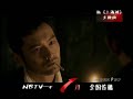 the theme song of the Chinese teleplay 《new Shanghai beach》