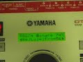 Pintech with Yamaha DTXpress IV for Customer Jeff