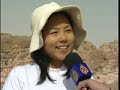 Paraglyding in Jordan