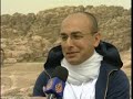 Paraglyding in Jordan