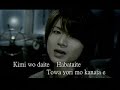 Kinki Kids動画