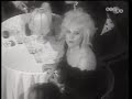Vaya con dios - Just a friend of mine