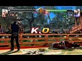 VF5 Namflow (El Blaze) VS Dusty Doll (Lau)