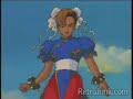 Street Fighter Street Fighter