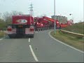 HEAVY HAULAGE A.L.E