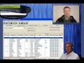 DialogCoach Service Industry Demo