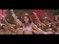 Amrita Rao - Tumse Mil Ke Dil Ka Jo Haal
