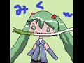 【初音ミク】【オリジナル】乙女ロード