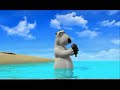 Desert Island