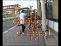 G Gospel Trailer nr 4 G Gospel Trailer nr 4