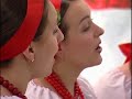 UKRANIA (???????) - The Willow (??????) UKRANIA (???????) - The Willow (??????)