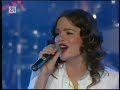 SEVERINA - DALMATINKA - 12. HRF