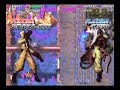 THE LUNATIC IBARA PV1 THE LUNATIC IBARA PV1
