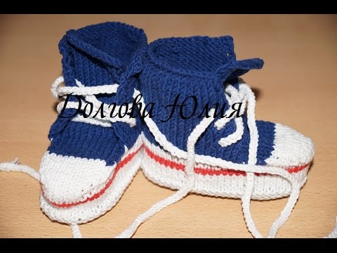 Варежки с косами. Схема. Способом magic loop. Вязаный Мир. Knit World Вяжем пинетки