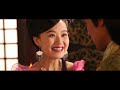 唐朝好男人 第34集 The Tang Dynasty Good Man Ep34