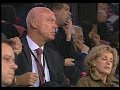 Watch '4/10 Final Feyenoord Rotterdam - Borussia Dortmund, First Half , Full Match'