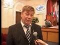 Международный экономический форум МАГ