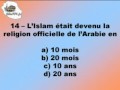 Shia 974 Madressa Tarikh 8 Lecons 6 a 8 Qcm 2eme partie