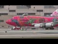 LAX Los Angeles Airport movements