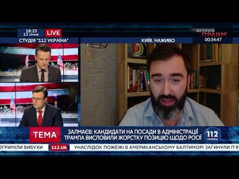 112 Канал. Питер Залмаев (Zalmayev): Чего ожидать Украине от Трампа?