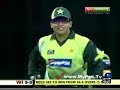 3rd ODI: Pakistan V West Indies (Abu Dhabi) - All Boundaries