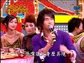 070224 mc davi   abc  綜藝大哥大